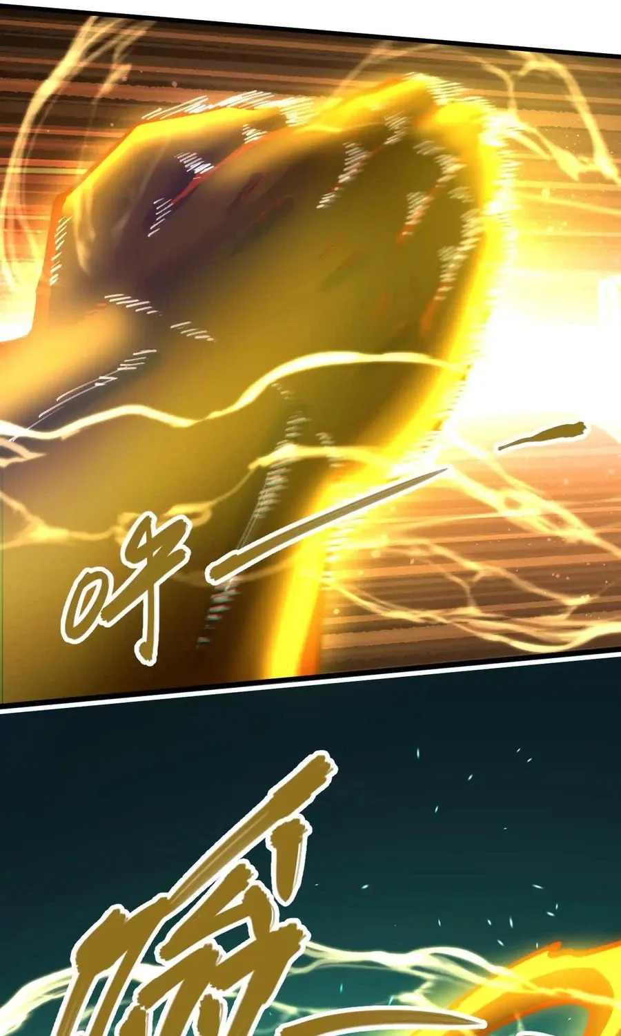 The Strongest Sect of All Times Chapter 49 page 9 - 
