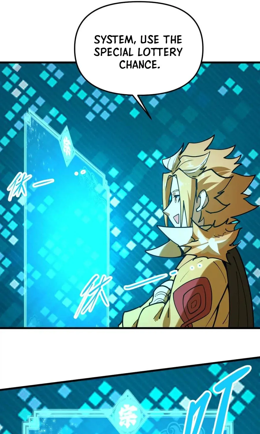 The Strongest Sect of All Times Chapter 49 page 88 - 