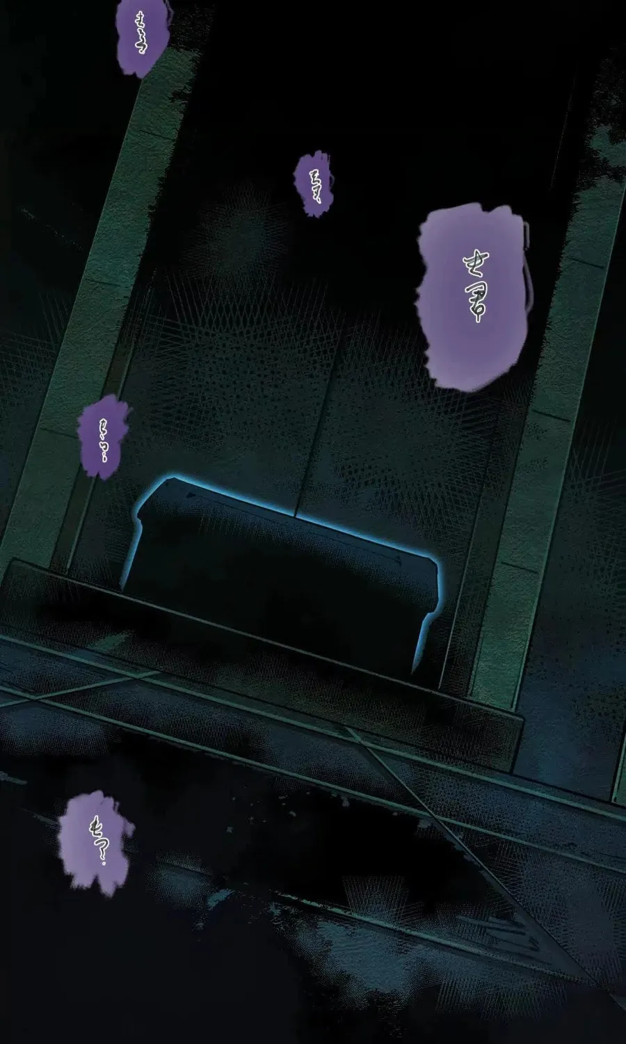 The Strongest Sect of All Times Chapter 50 page 6 - 