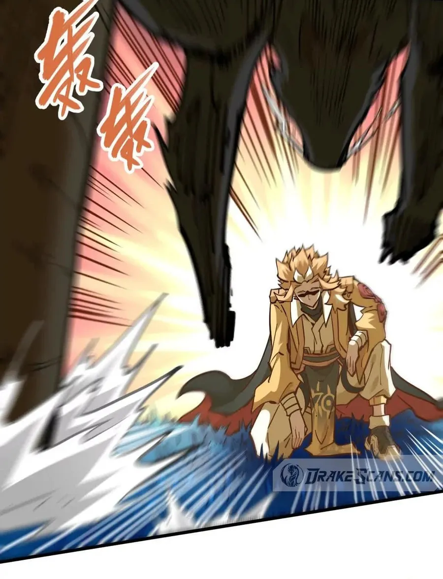 The Strongest Sect of All Times Chapter 50 page 53 - 