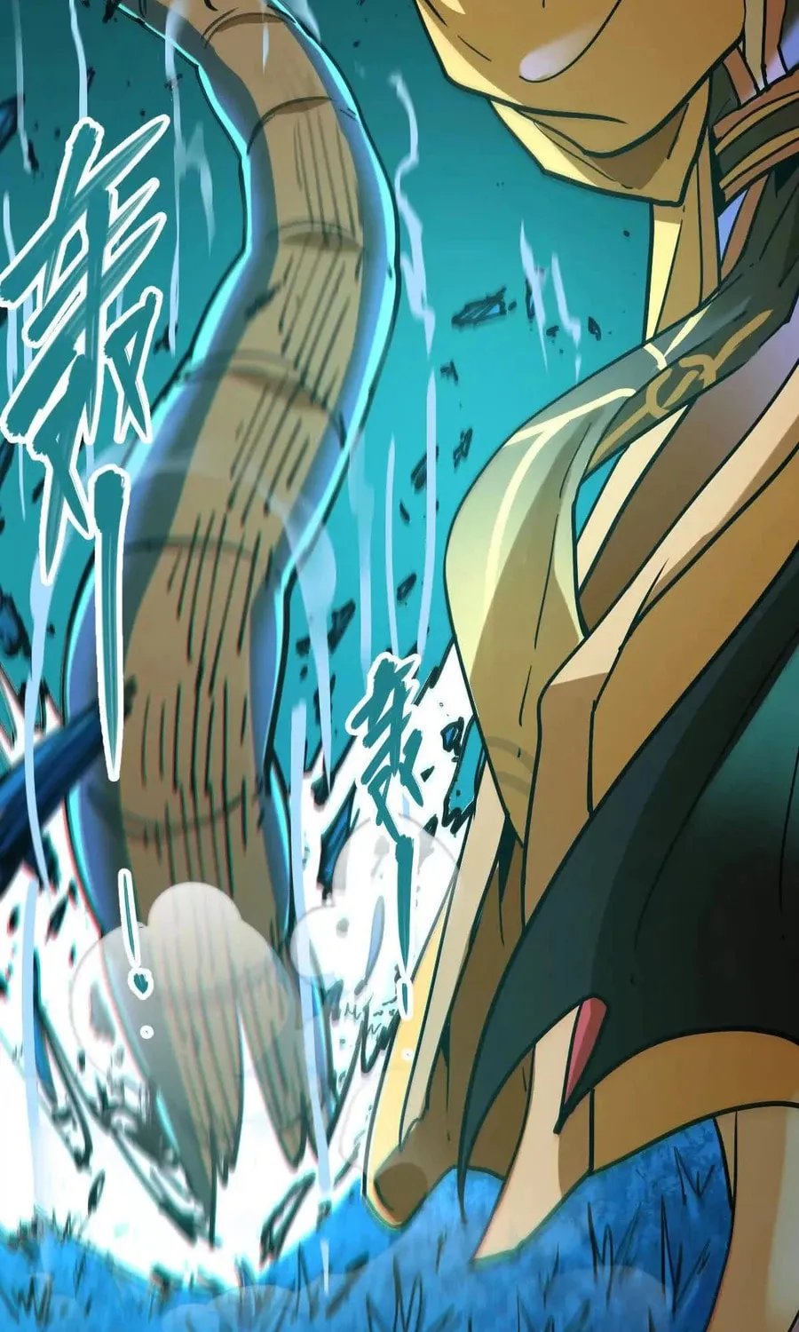 The Strongest Sect of All Times Chapter 50 page 60 - 