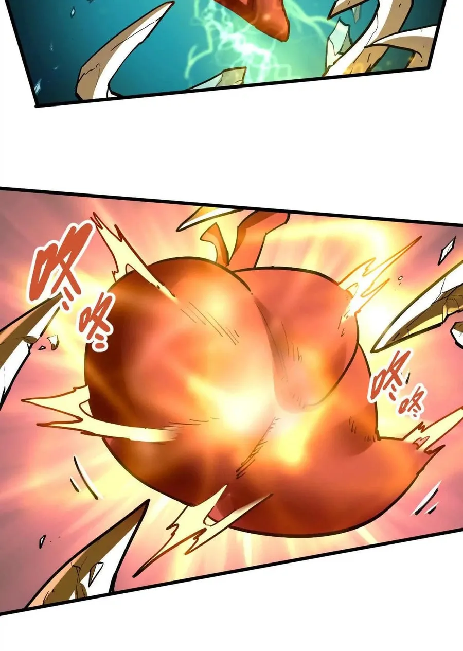The Strongest Sect of All Times Chapter 51 page 12 - 