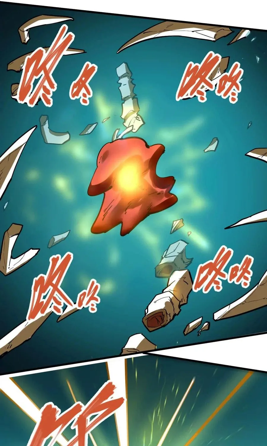 The Strongest Sect of All Times Chapter 51 page 13 - 