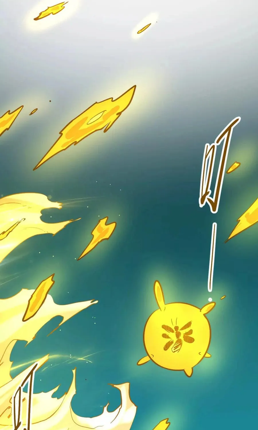 The Strongest Sect of All Times Chapter 51 page 17 - 