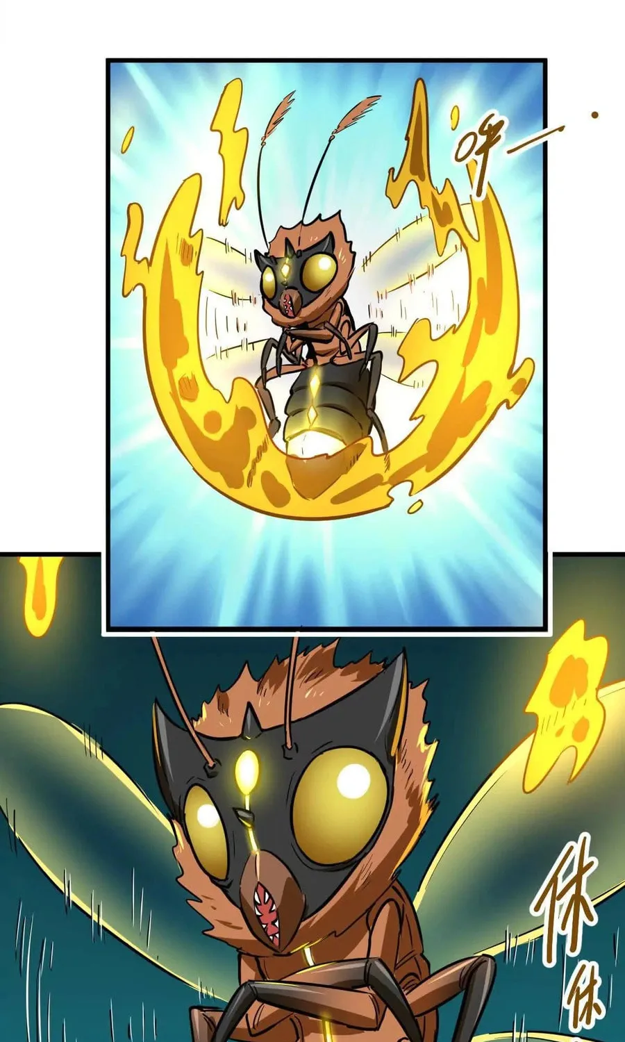 The Strongest Sect of All Times Chapter 51 page 19 - 