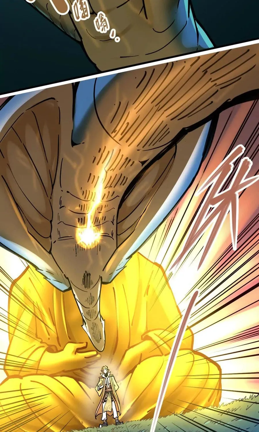 The Strongest Sect of All Times Chapter 51 page 6 - 