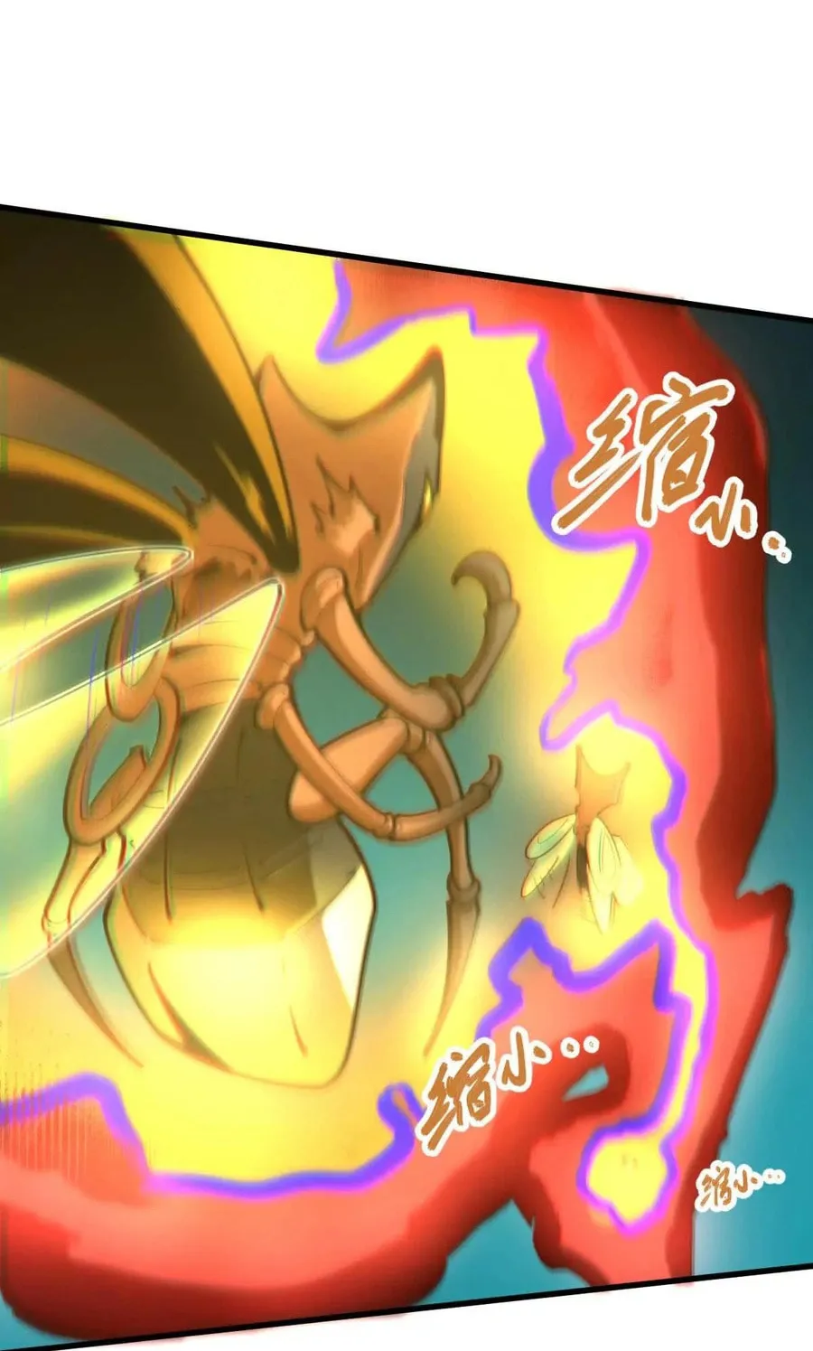 The Strongest Sect of All Times Chapter 51 page 74 - 