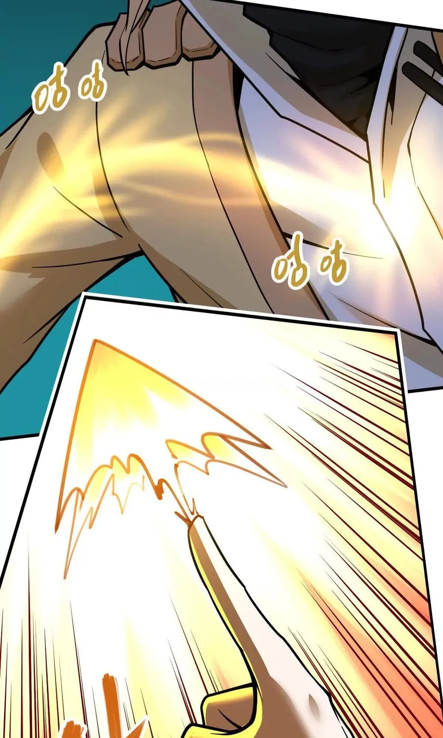 The Strongest Sect of All Times Chapter 52 page 20 - 
