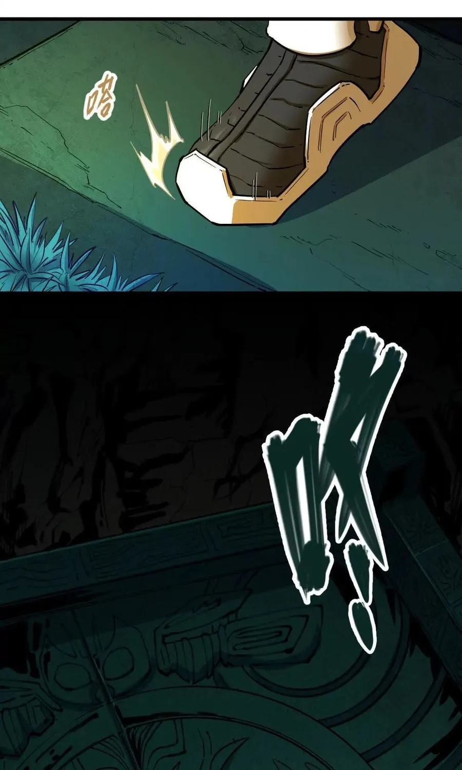 The Strongest Sect of All Times Chapter 52 page 30 - 