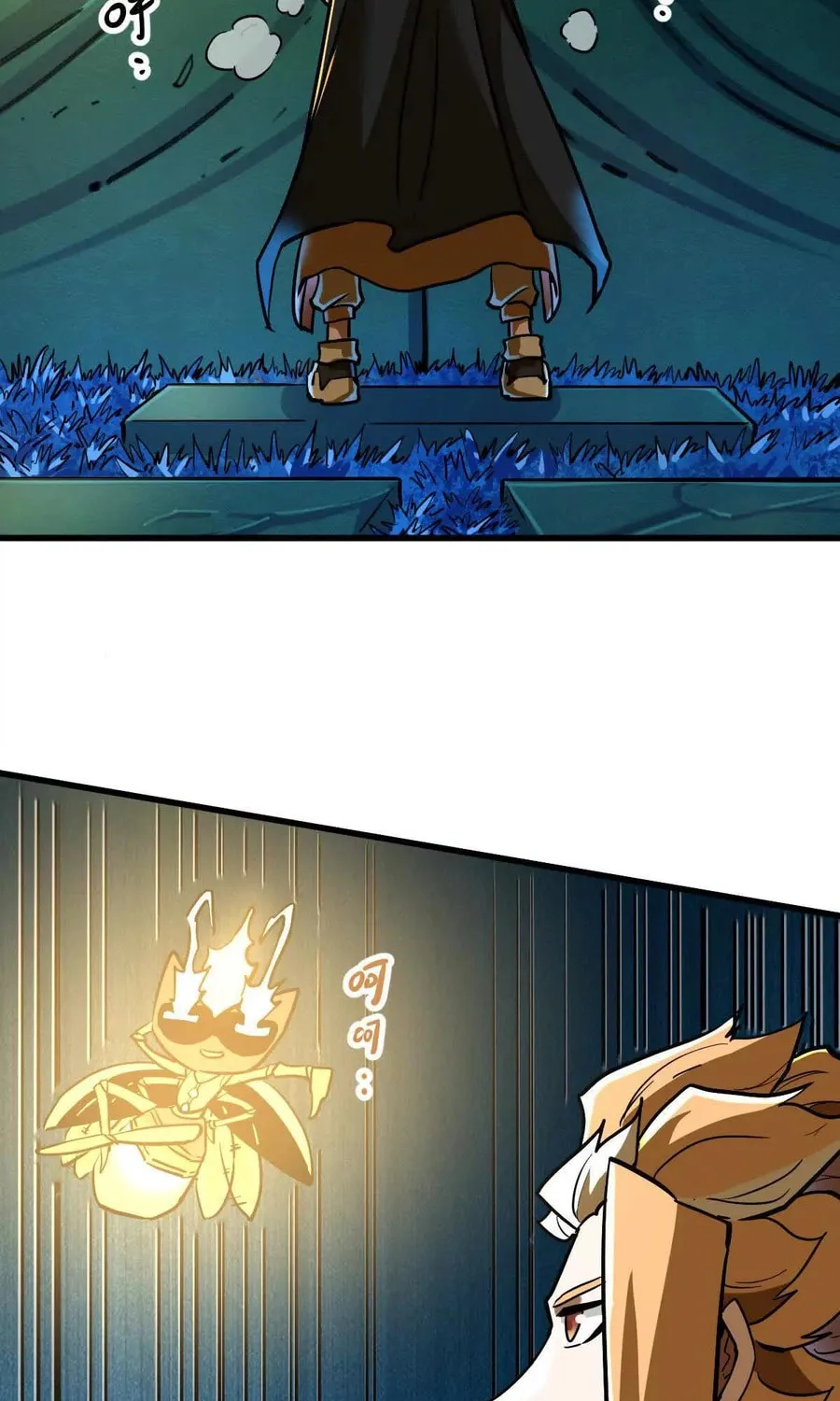 The Strongest Sect of All Times Chapter 52 page 43 - 