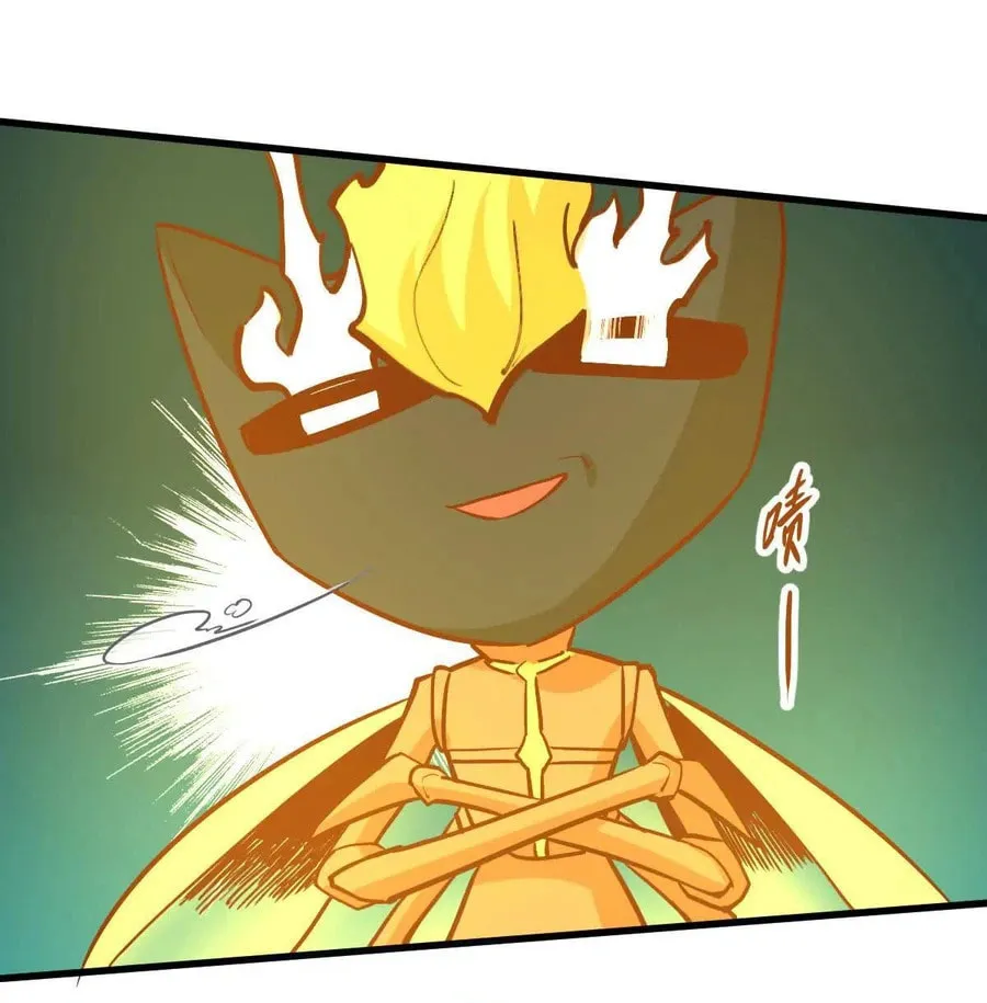 The Strongest Sect of All Times Chapter 52 page 51 - 