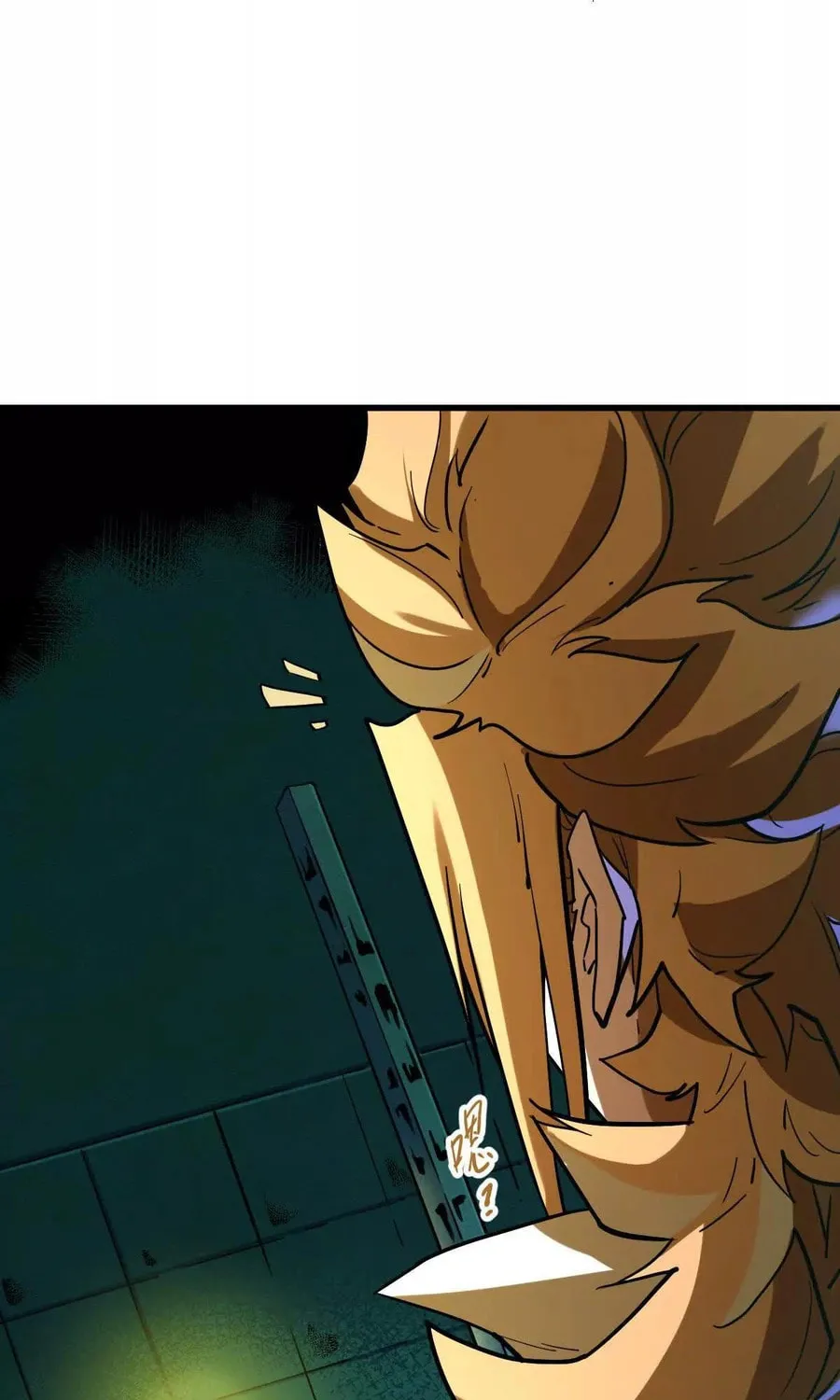 The Strongest Sect of All Times Chapter 52 page 62 - 