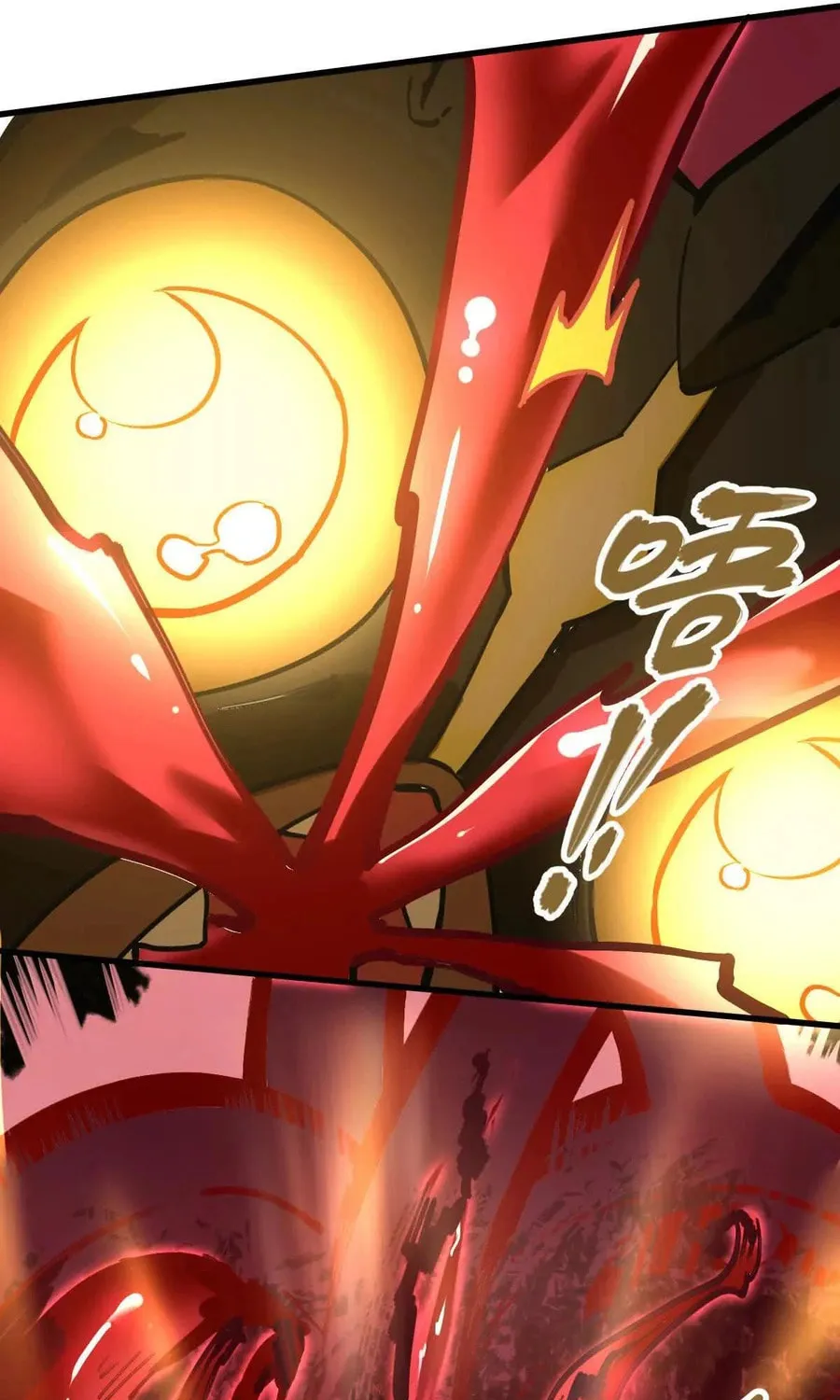 The Strongest Sect of All Times Chapter 52 page 8 - 