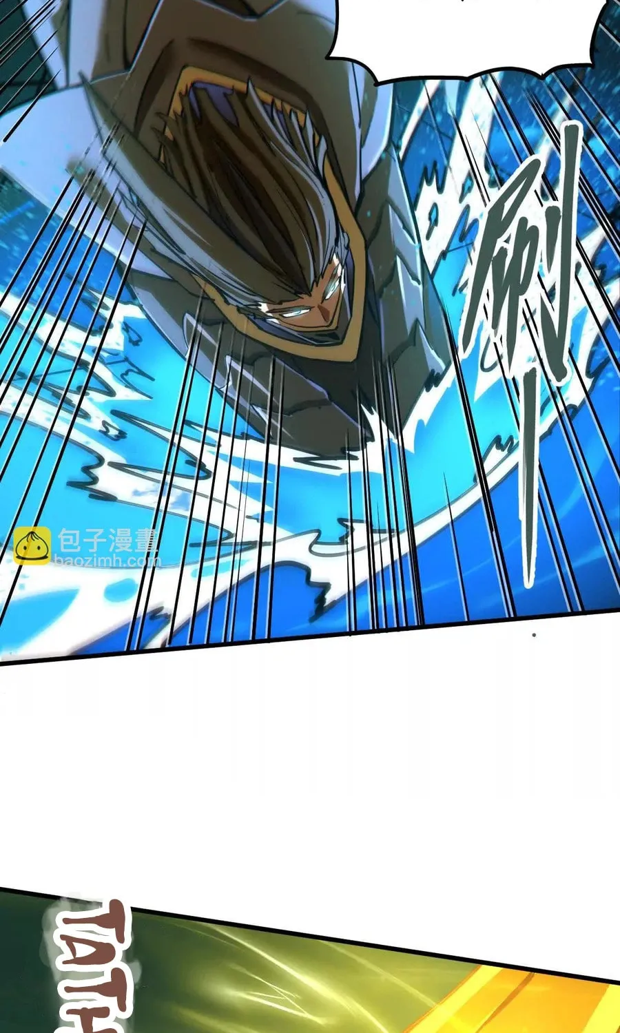 The Strongest Sect of All Times Chapter 53 page 24 - 