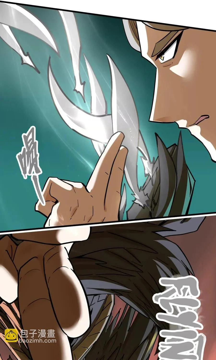 The Strongest Sect of All Times Chapter 53 page 27 - 