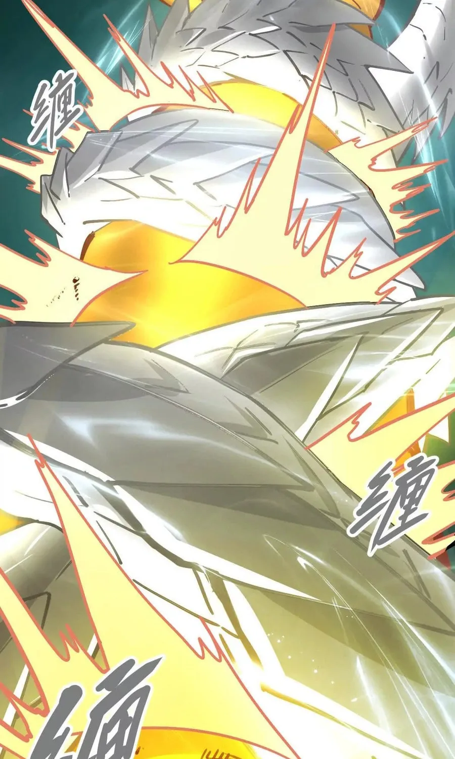 The Strongest Sect of All Times Chapter 53 page 31 - 
