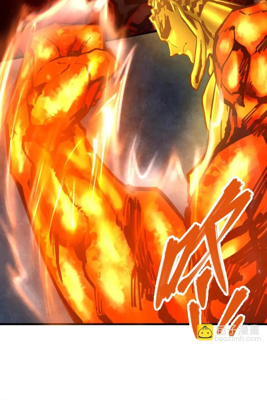 The Strongest Sect of All Times Chapter 53 page 51 - 