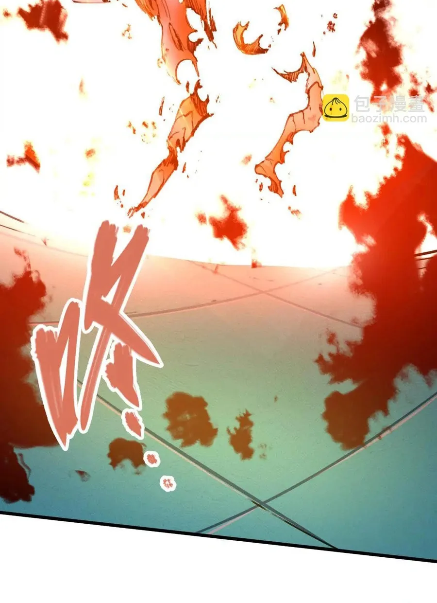 The Strongest Sect of All Times Chapter 53 page 55 - 