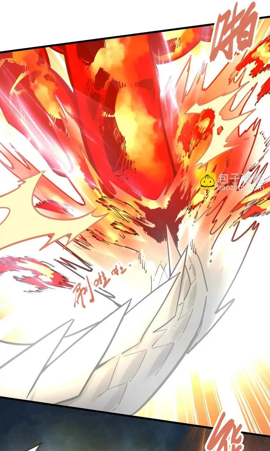 The Strongest Sect of All Times Chapter 53 page 56 - 