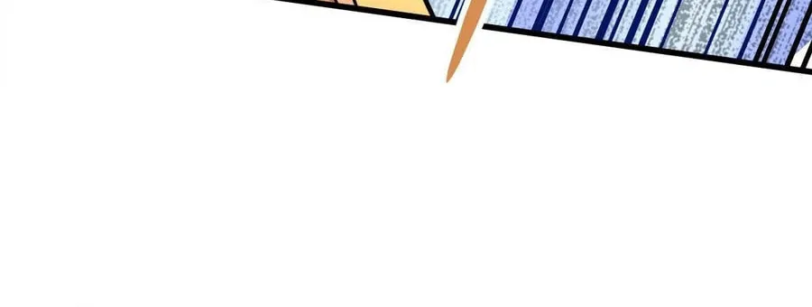The Strongest Sect of All Times Chapter 54 page 12 - 