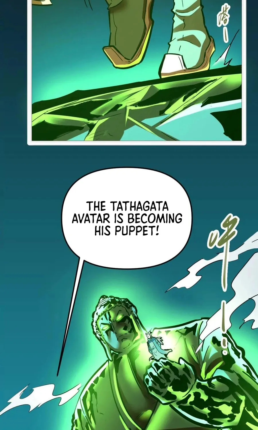 The Strongest Sect of All Times Chapter 54 page 25 - 
