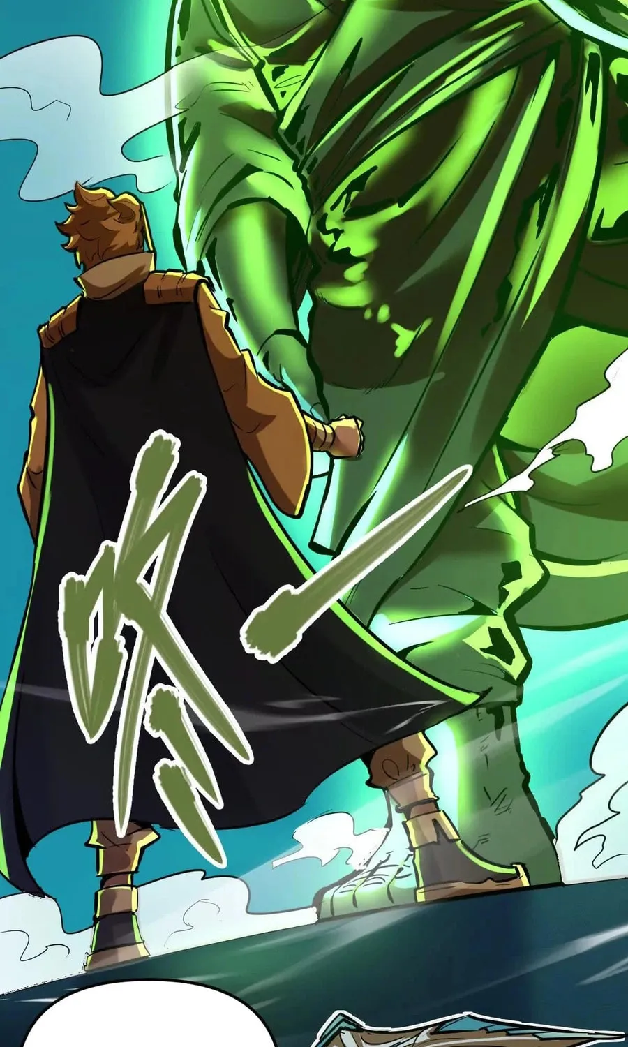 The Strongest Sect of All Times Chapter 54 page 26 - 