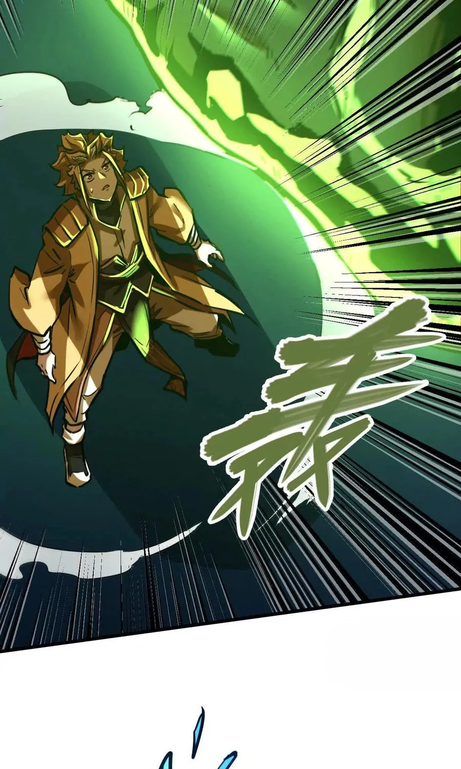 The Strongest Sect of All Times Chapter 54 page 29 - 