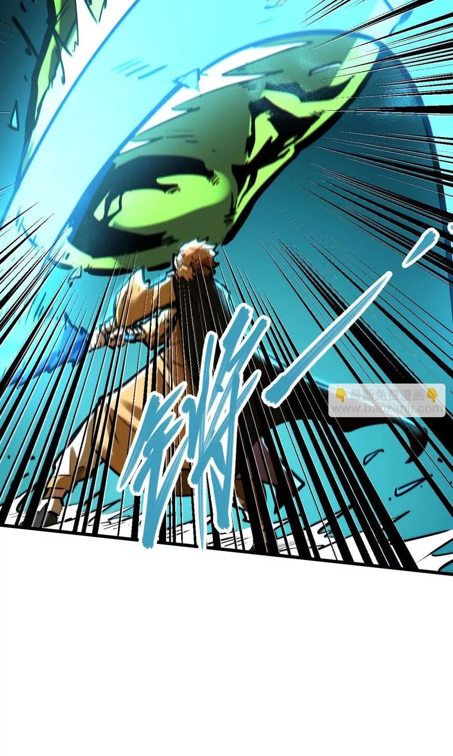 The Strongest Sect of All Times Chapter 54 page 31 - 