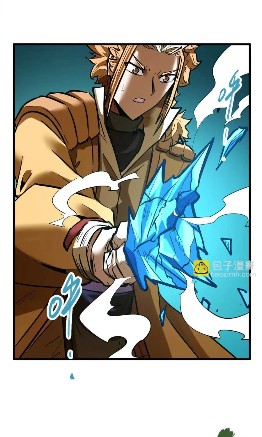 The Strongest Sect of All Times Chapter 54 page 32 - 