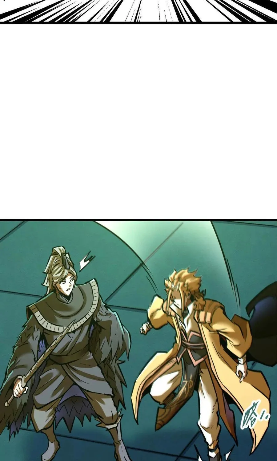 The Strongest Sect of All Times Chapter 54 page 34 - 