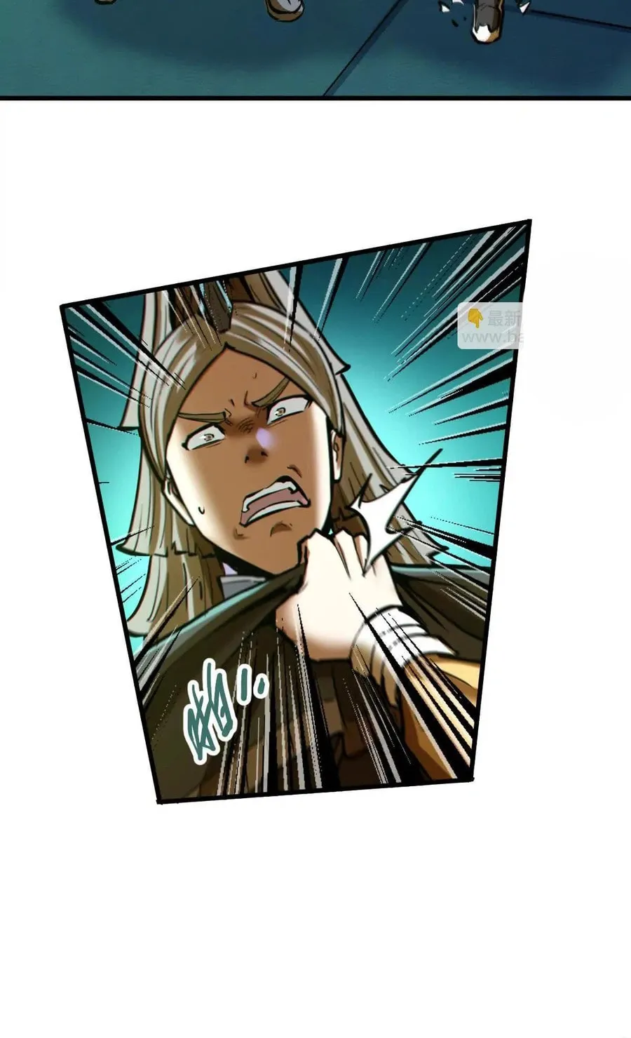 The Strongest Sect of All Times Chapter 54 page 35 - 