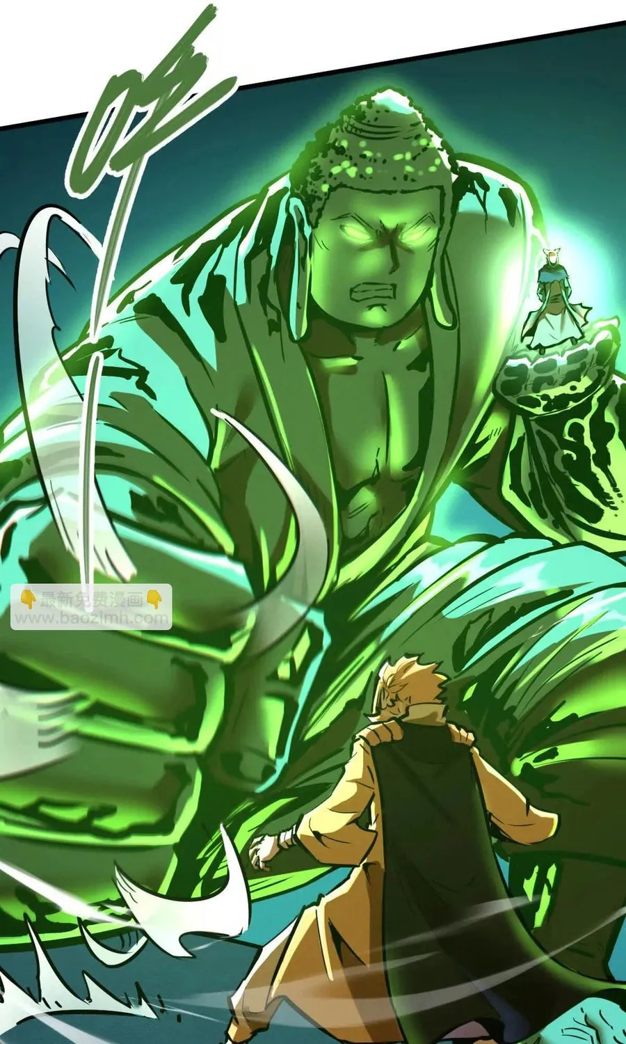 The Strongest Sect of All Times Chapter 54 page 40 - 