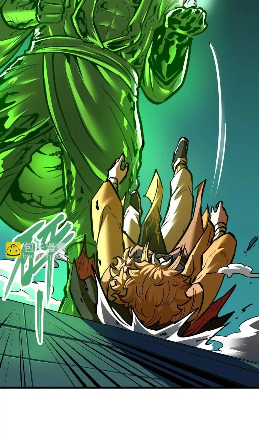 The Strongest Sect of All Times Chapter 54 page 43 - 