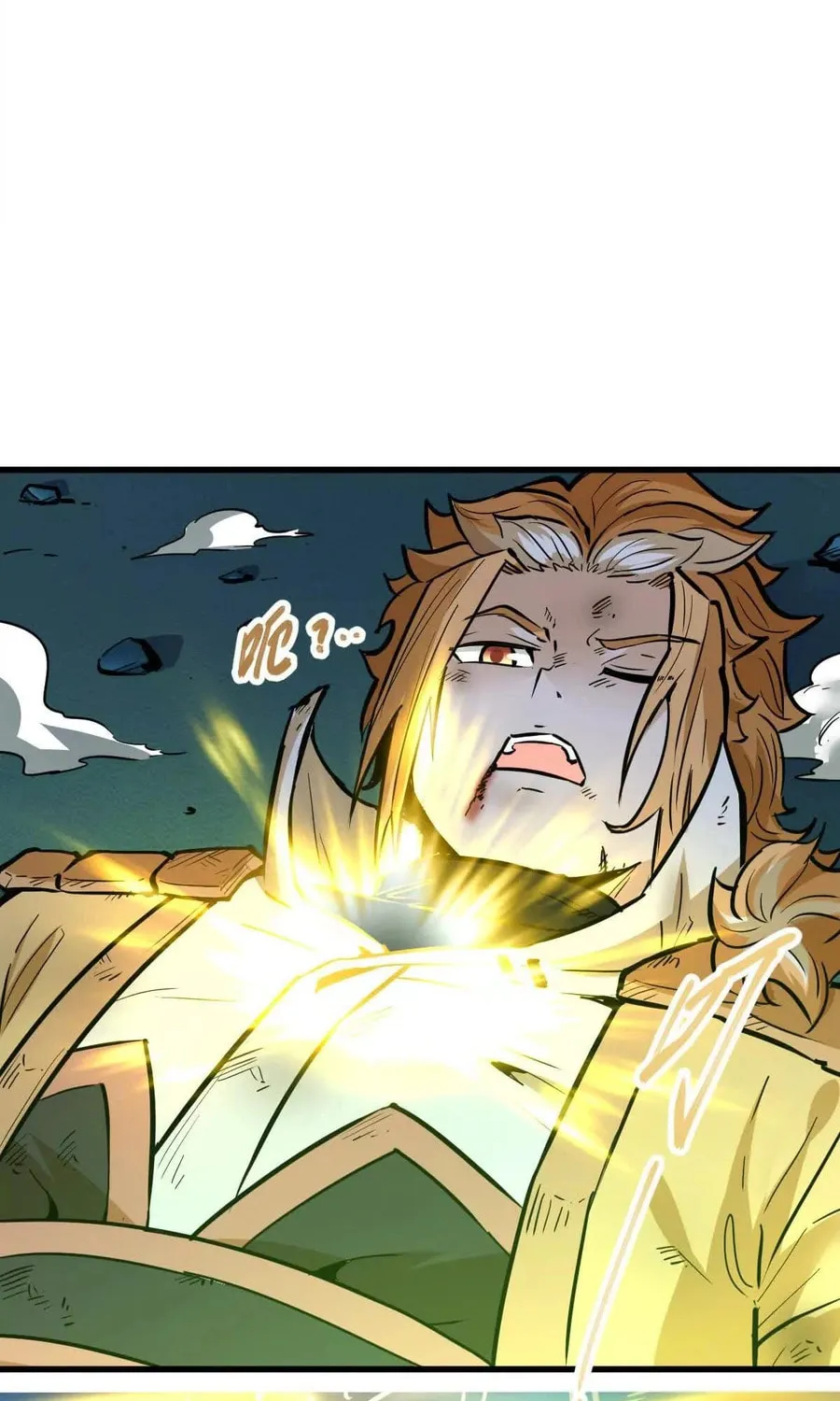 The Strongest Sect of All Times Chapter 54 page 45 - 