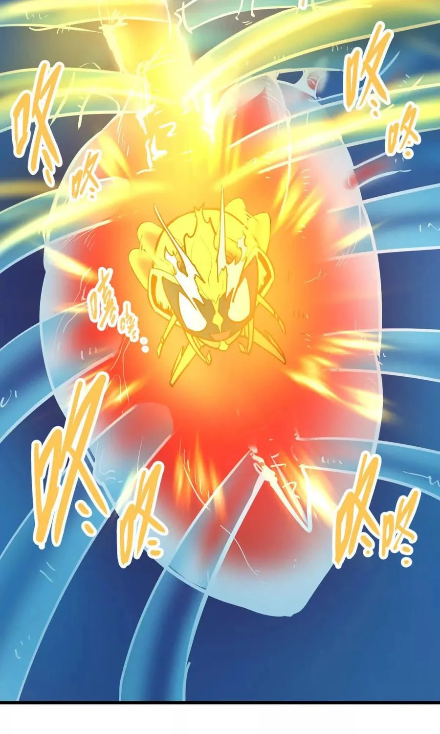 The Strongest Sect of All Times Chapter 54 page 46 - 