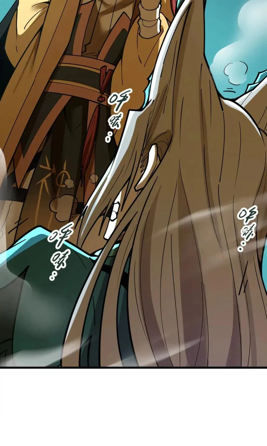The Strongest Sect of All Times Chapter 55 page 11 - 
