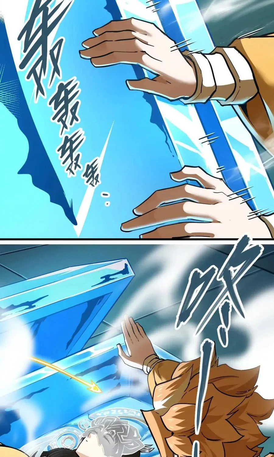 The Strongest Sect of All Times Chapter 55 page 36 - 