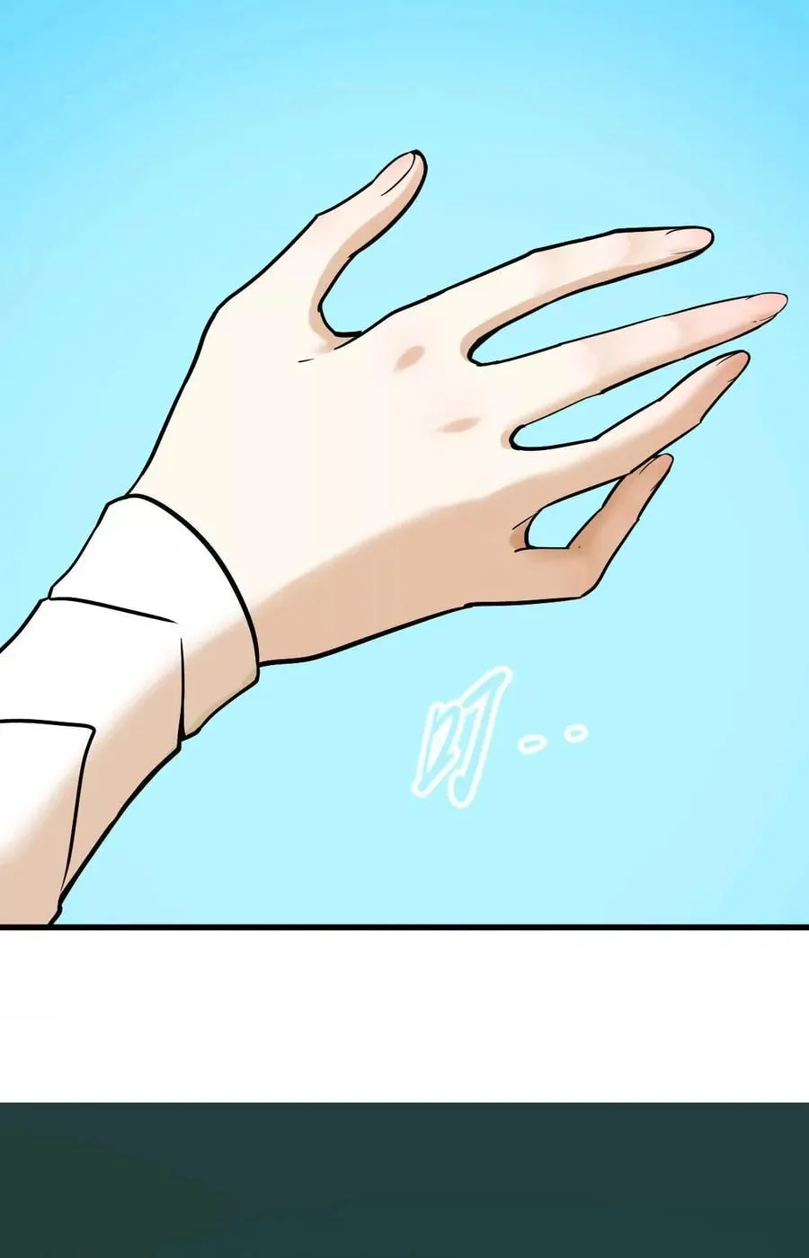 The Strongest Sect of All Times Chapter 55 page 48 - 