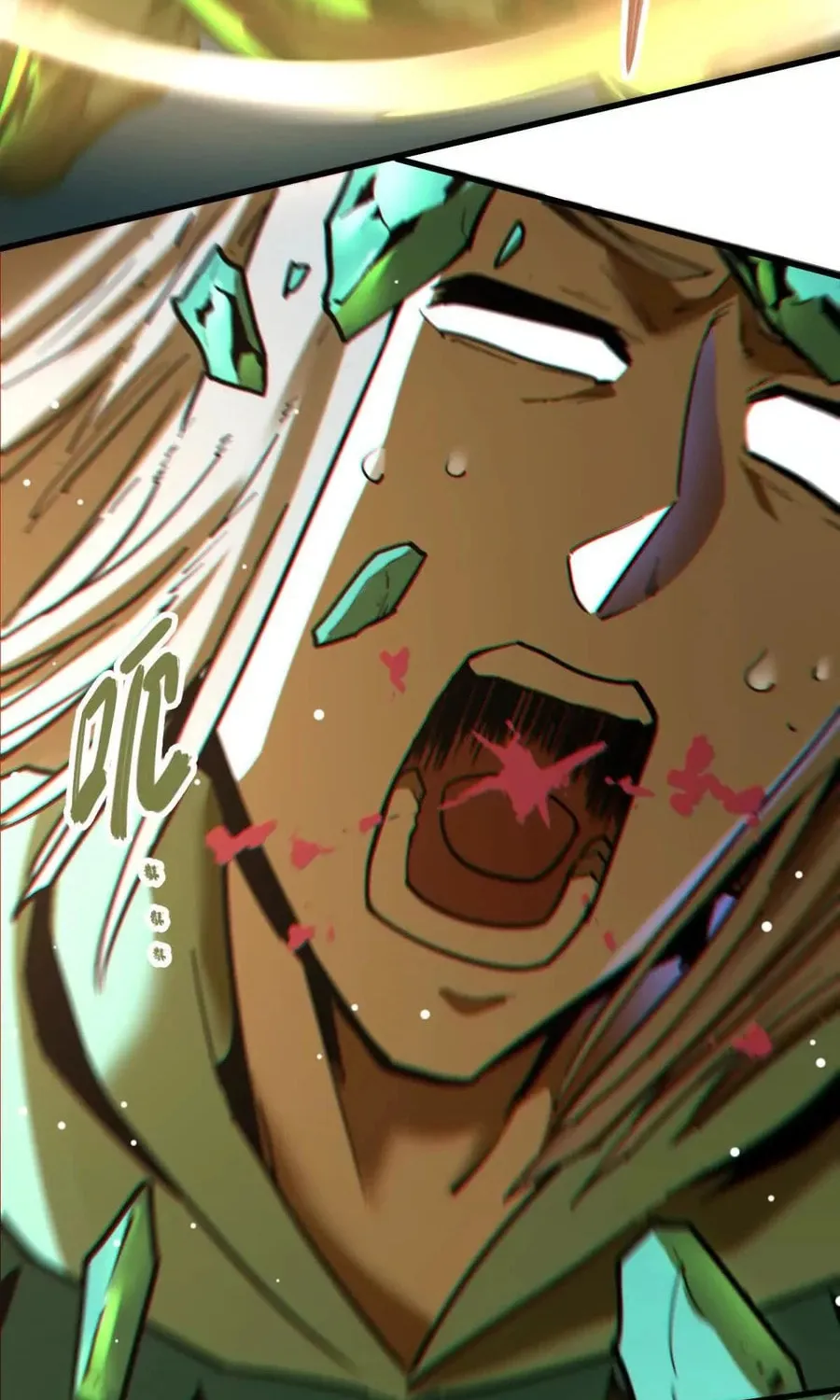 The Strongest Sect of All Times Chapter 55 page 6 - 