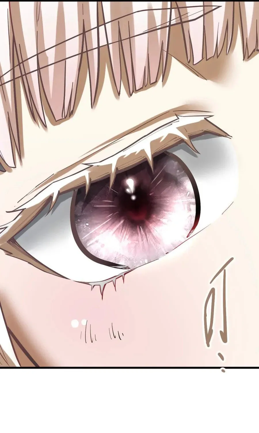 The Strongest Sect of All Times Chapter 55 page 53 - 
