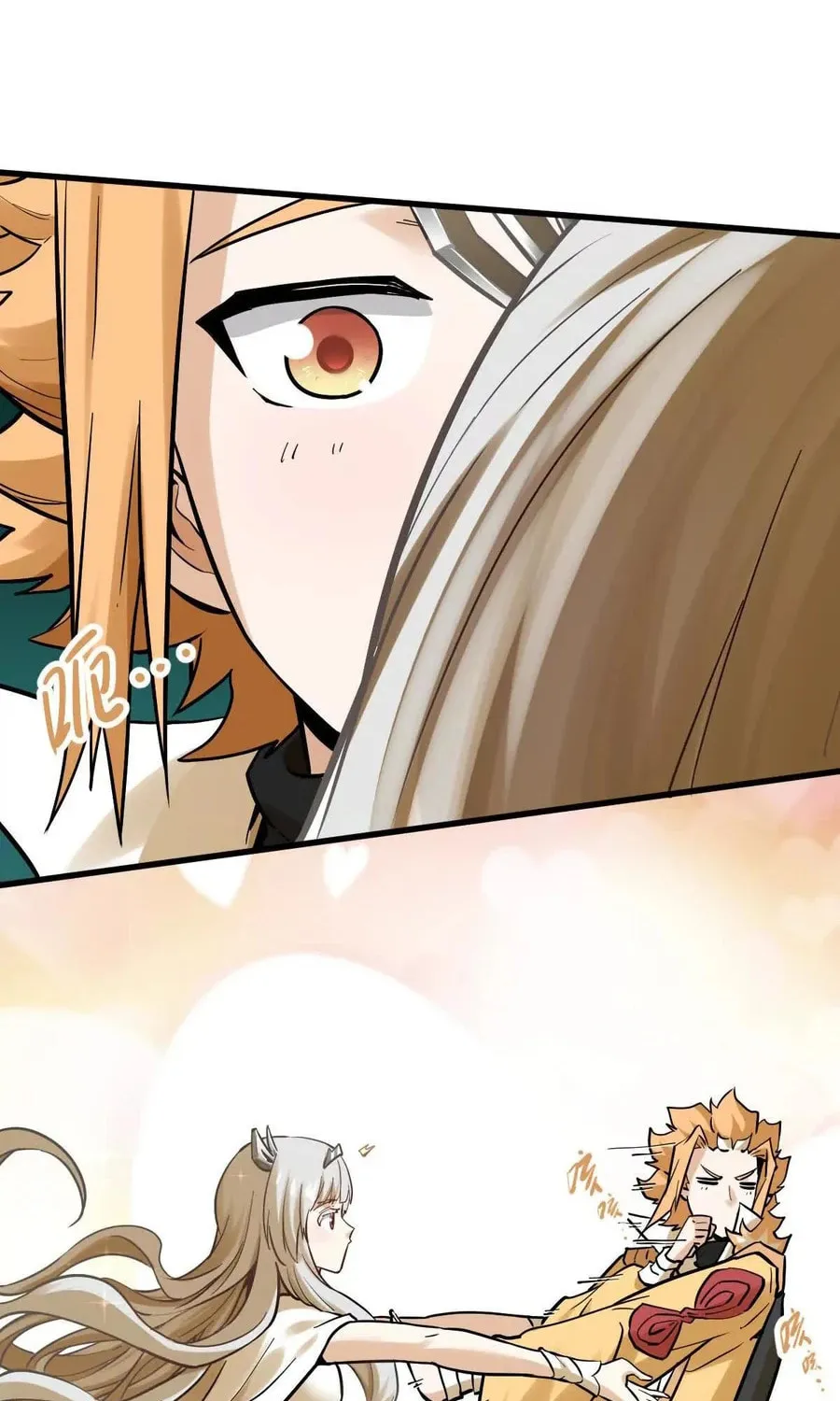The Strongest Sect of All Times Chapter 55 page 54 - 