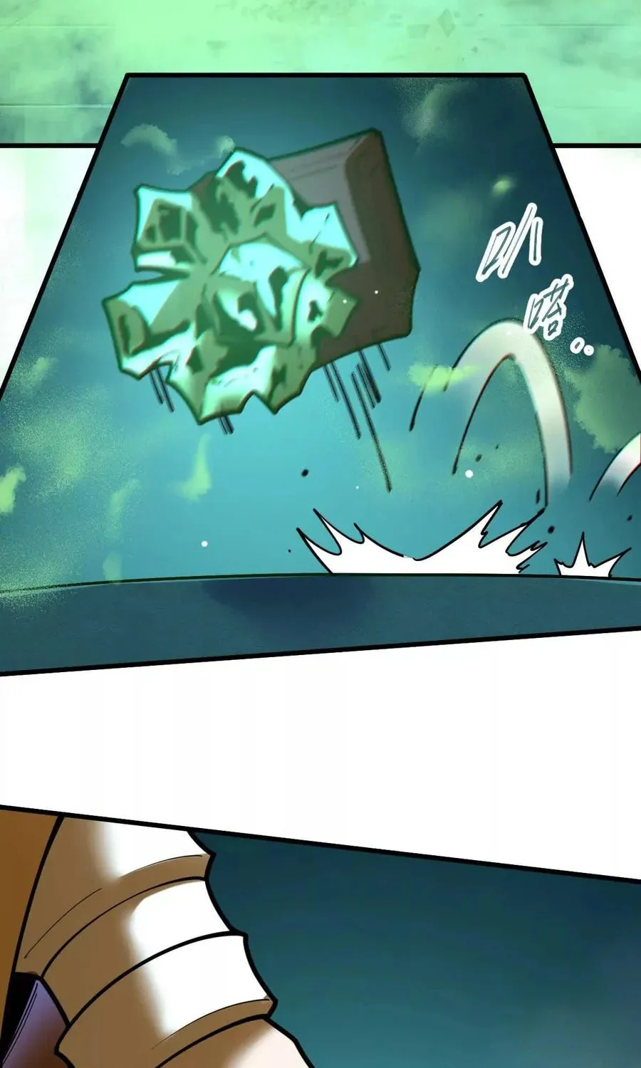 The Strongest Sect of All Times Chapter 55 page 9 - 