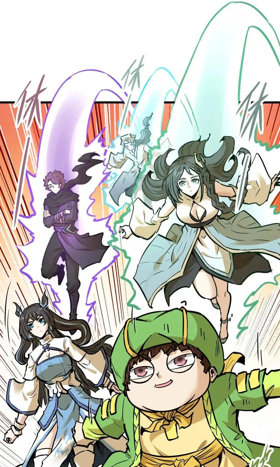 The Strongest Sect of All Times Chapter 56 page 20 - 