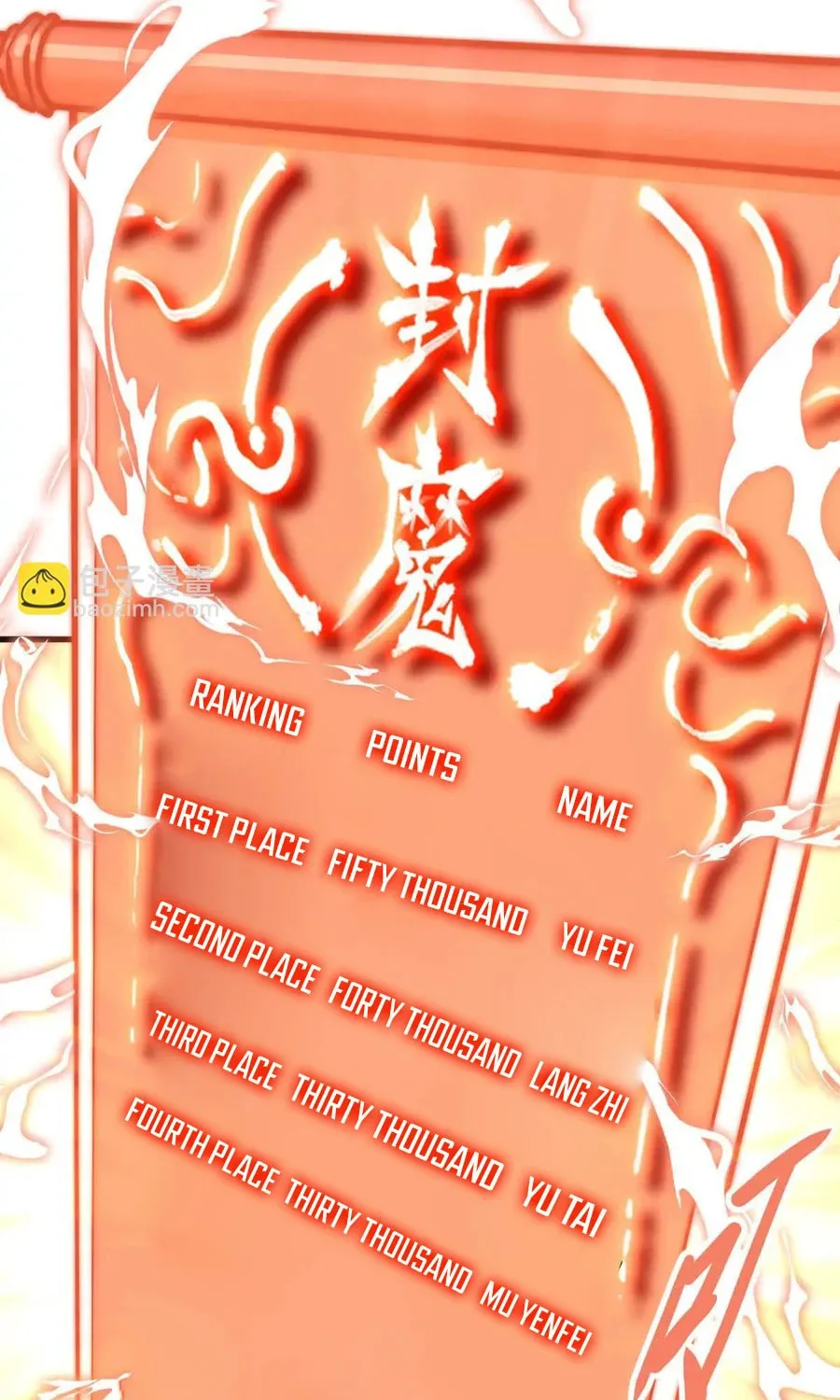 The Strongest Sect of All Times Chapter 56 page 31 - 