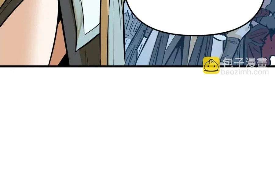 The Strongest Sect of All Times Chapter 56 page 38 - 