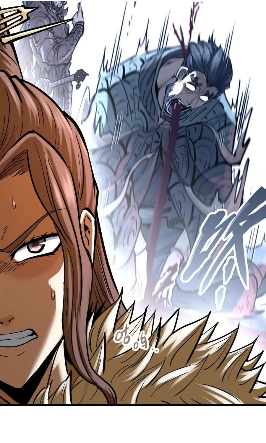 The Strongest Sect of All Times Chapter 56 page 43 - 