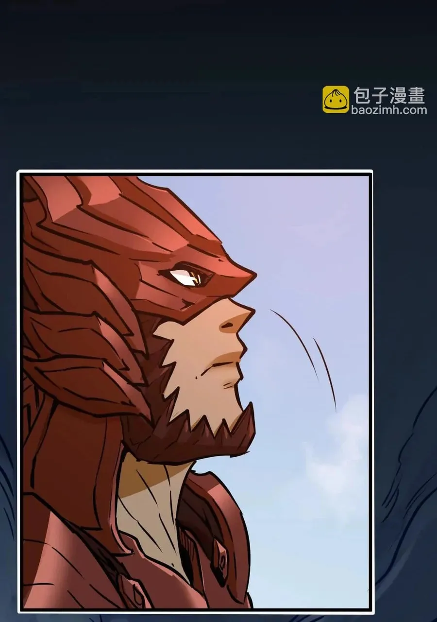 The Strongest Sect of All Times Chapter 56 page 50 - 