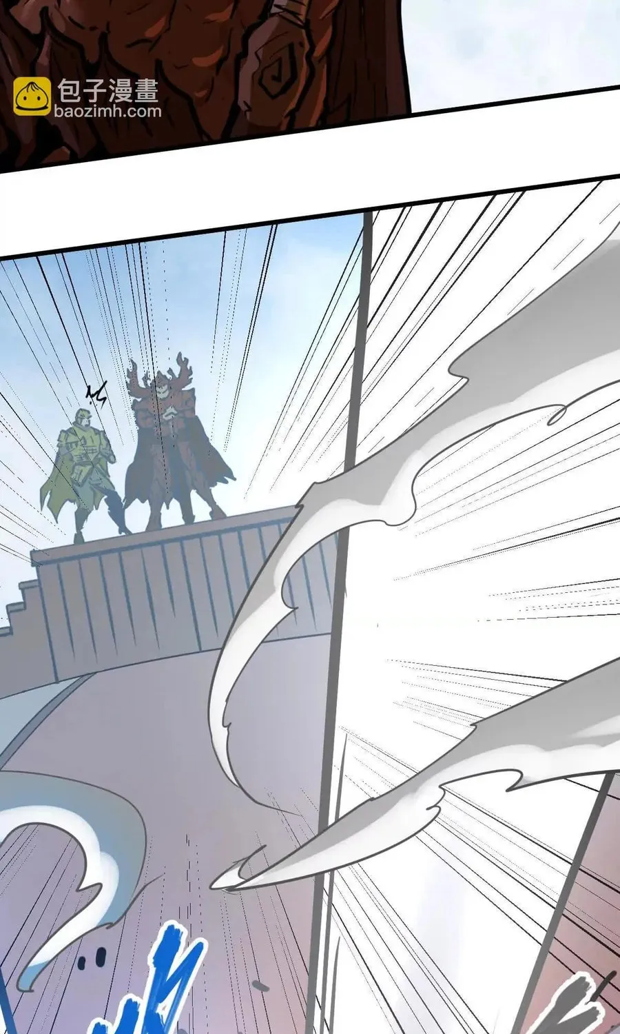The Strongest Sect of All Times Chapter 56 page 56 - 