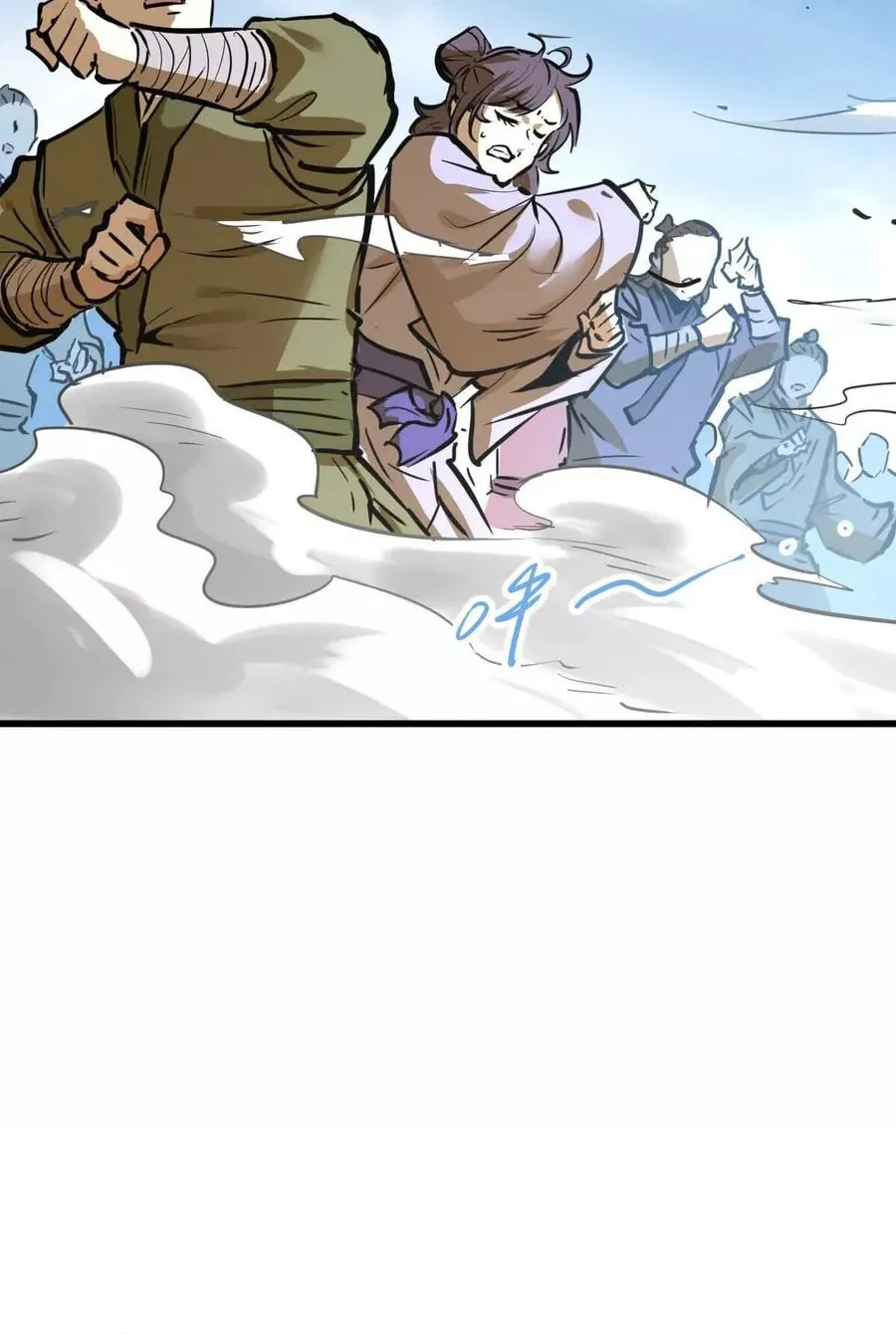 The Strongest Sect of All Times Chapter 56 page 58 - 