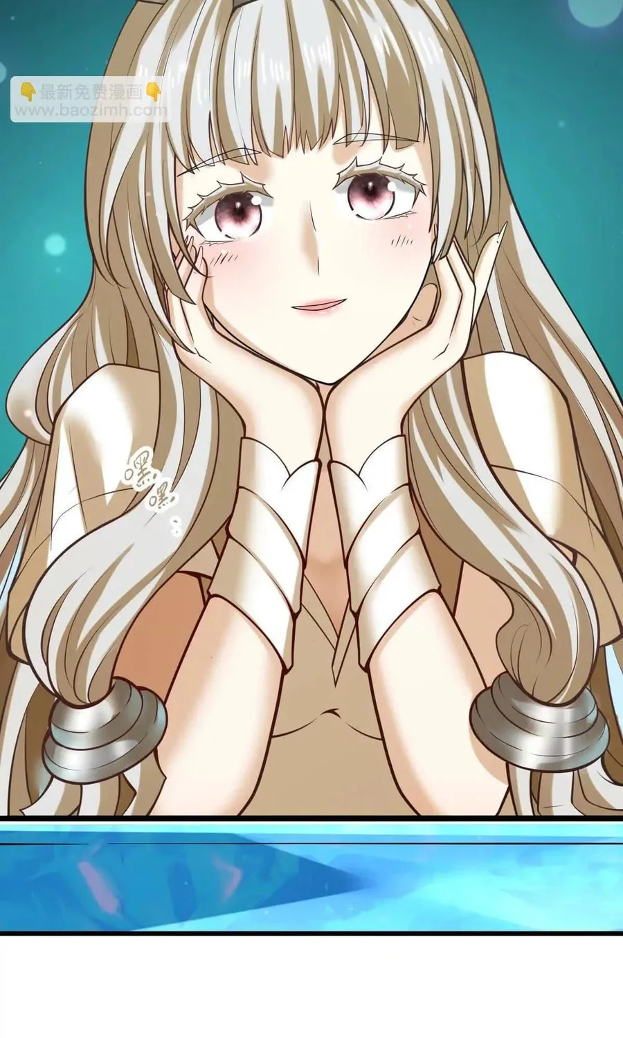The Strongest Sect of All Times Chapter 56 page 7 - 